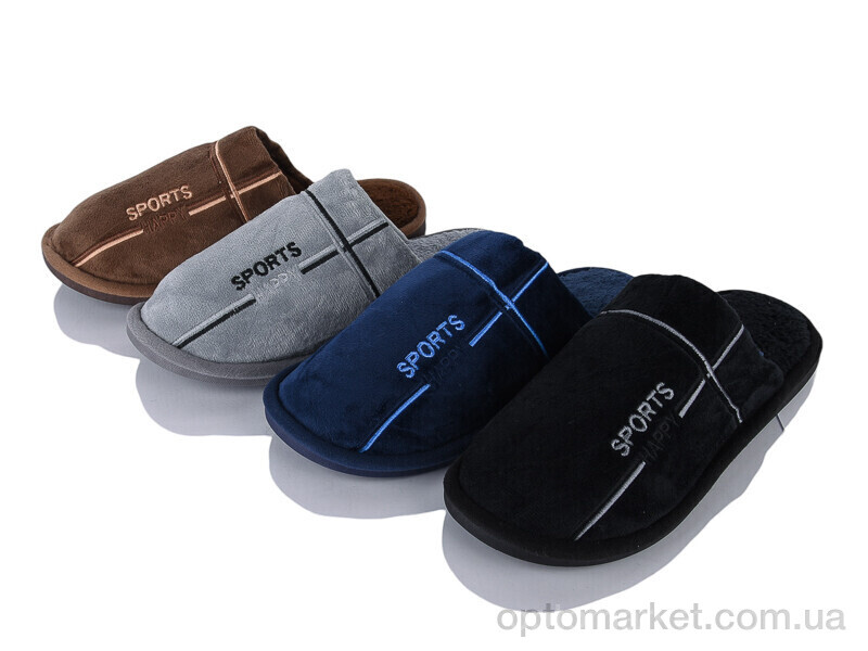 Купить Капці чоловічі 079-5 mix Alex мікс, фото 1