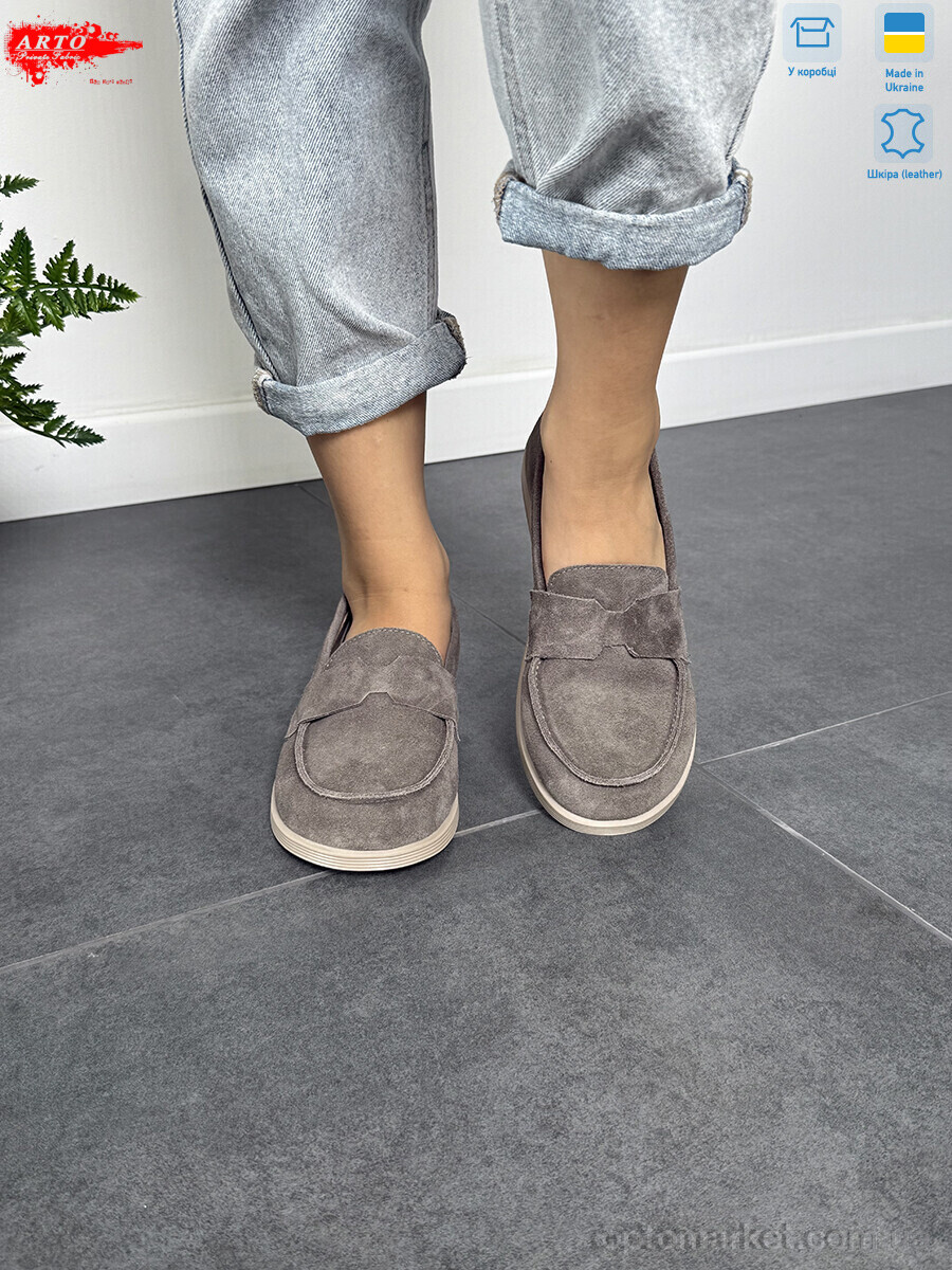 Купить Туфлі жіночі 079 кофе з. ARTO коричневий, фото 2