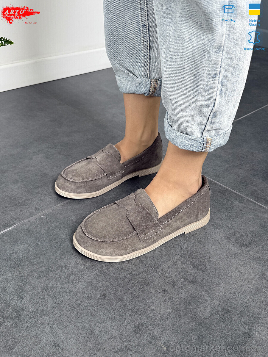 Купить Туфлі жіночі 079 кофе з. ARTO коричневий, фото 4