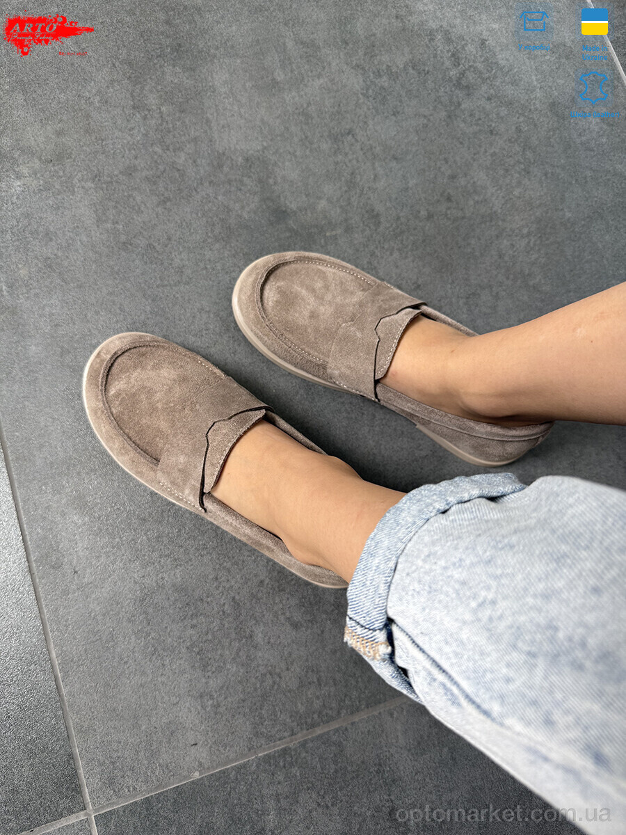 Купить Туфлі жіночі 079 кофе /замш ARTO бежевий, фото 2