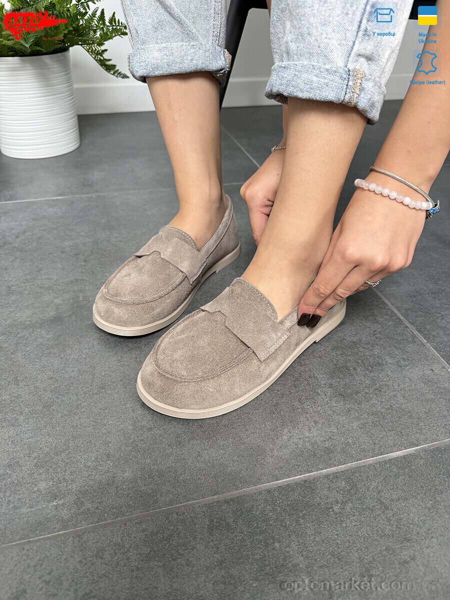 Купить Туфлі жіночі 079 кофе /замш ARTO бежевий, фото 3