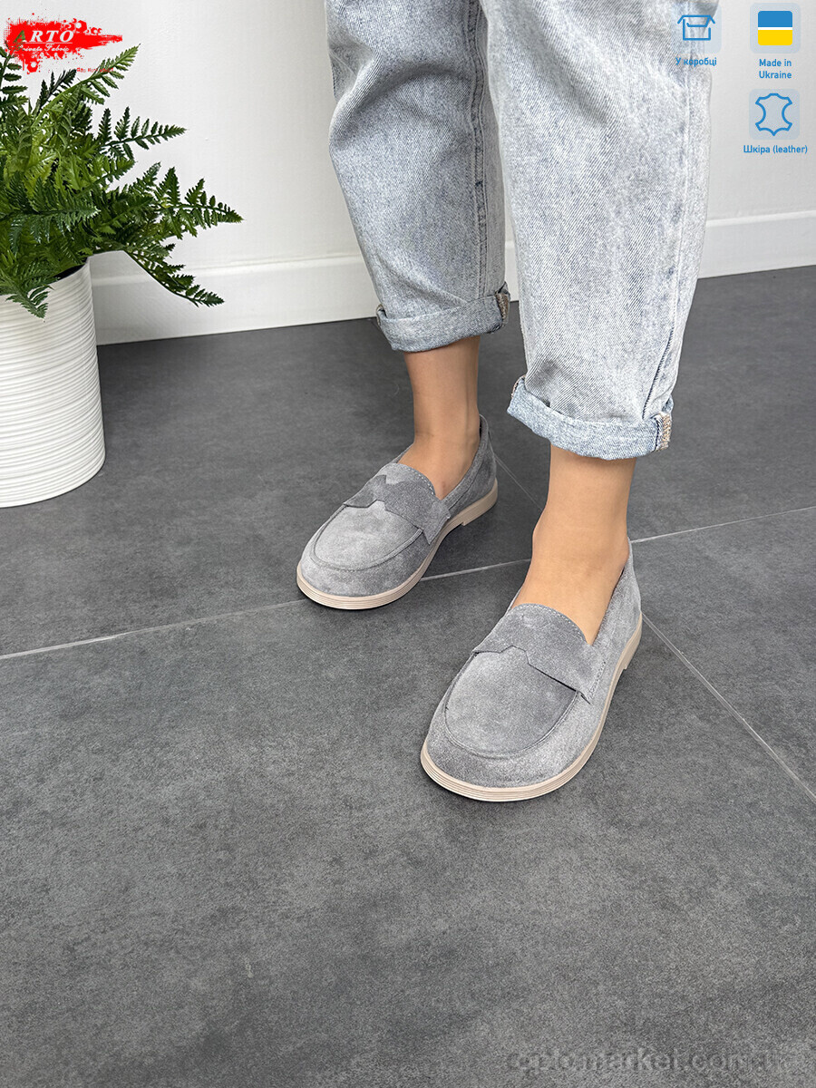 Купить Туфлі жіночі 079 сірий з. ARTO сірий, фото 4