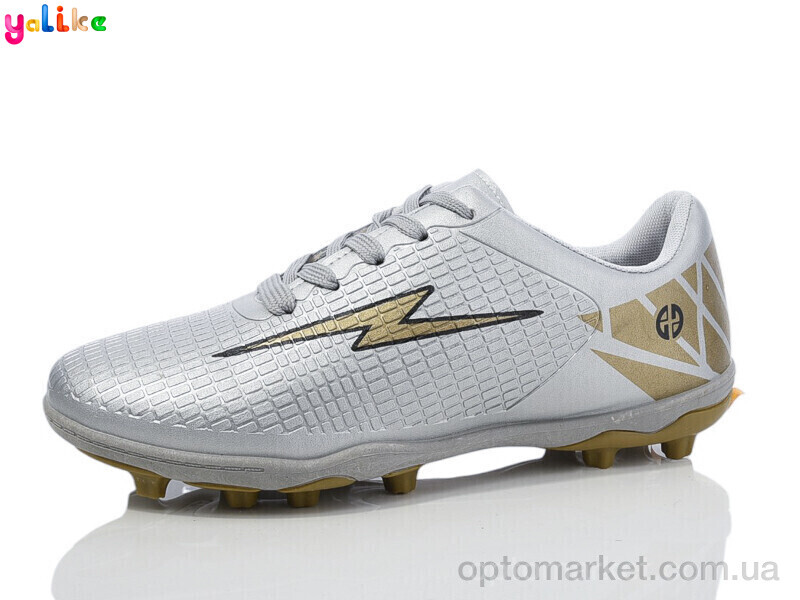 Купить Футбольне взуття чоловічі 08-34 grey Yalike срібний, фото 1