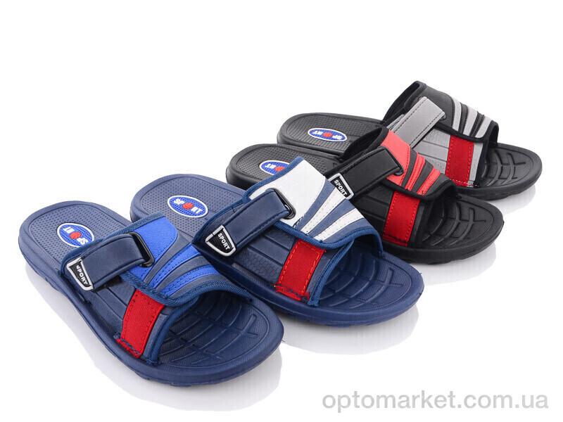 Купить Шльопанці дитячі 08 mix RGP мікс, фото 1