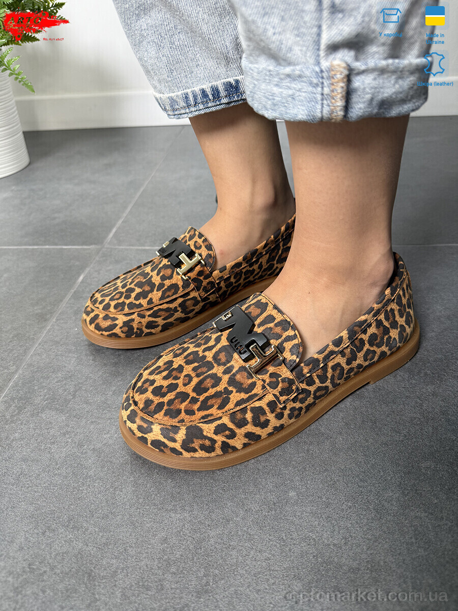 Купить Туфлі жіночі 080 леопард к. ARTO коричневий, фото 3