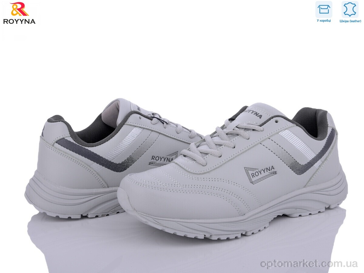 Купить Кросівки чоловічі 080 MB-43 Royyna сірий, фото 1