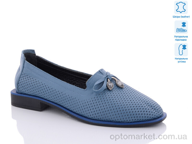 Купить Туфлі жіночі 081-46 Sherlock Soon синій, фото 1