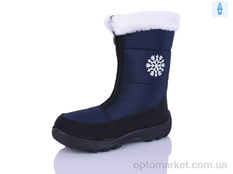 Купить Дутики дитячі 081 опушка синій Selena синій, фото 1