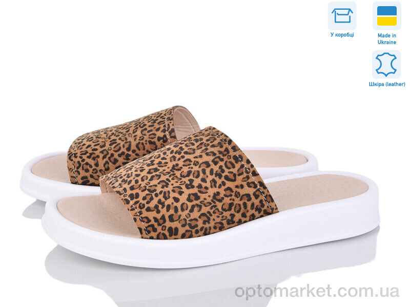 Купить Шльопанці жіночі 082 коричневий з. Мрія коричневий, фото 1