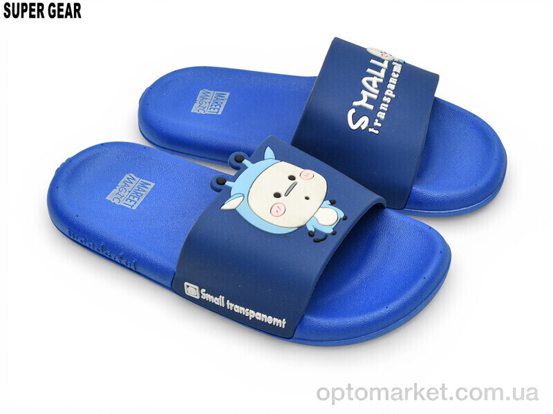 Купить Шльопанці дитячі 0831-01 blue Super Gear синій, фото 1