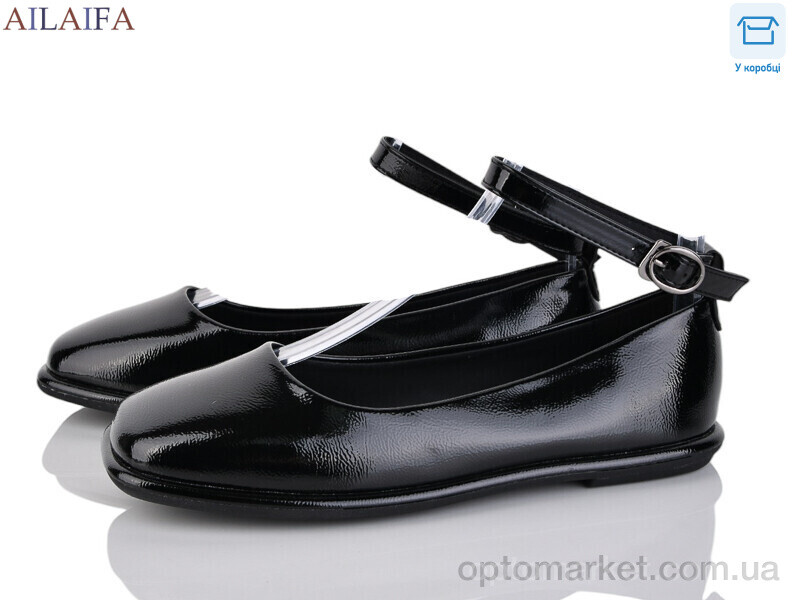 Купить Балетки жіночі 0831-10 Meitesi чорний, фото 1