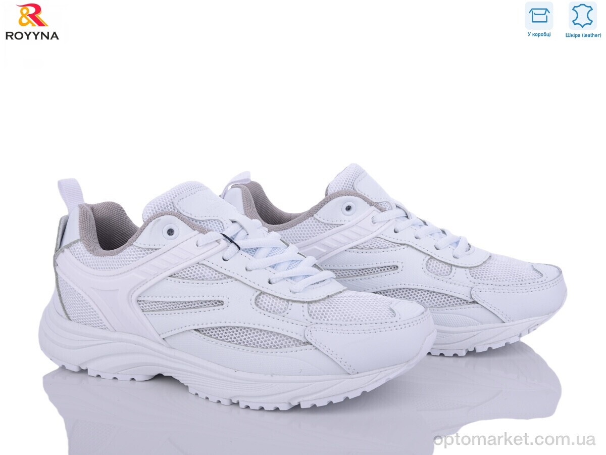 Купить Кросівки дитячі 083AП-37 Royyna білий, фото 1
