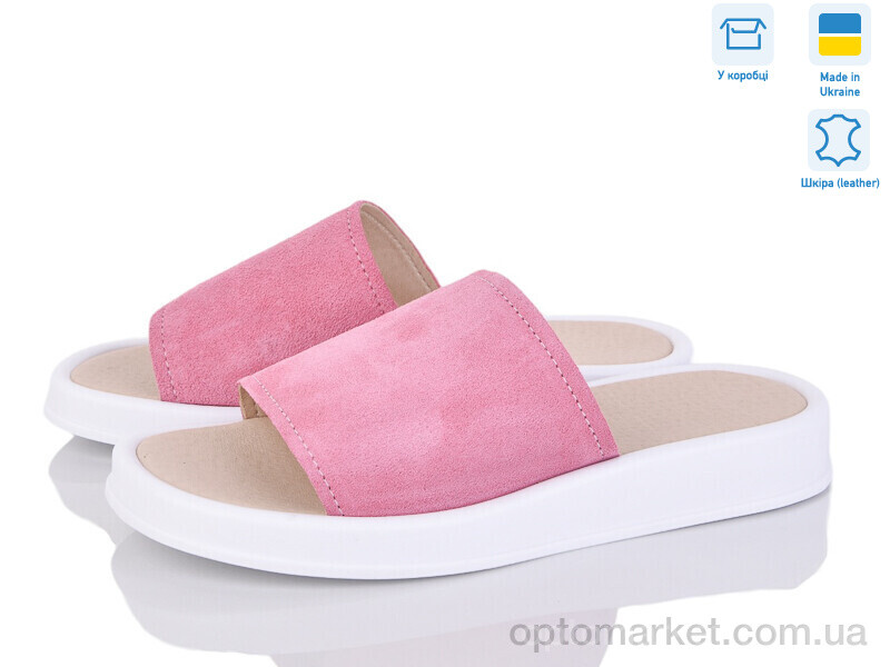 Купить Шльопанці жіночі 084 рожевий з. Мрія рожевий, фото 1