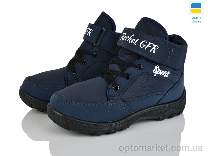 Купить Черевики жіночі 085 синій Selena синій, фото 1