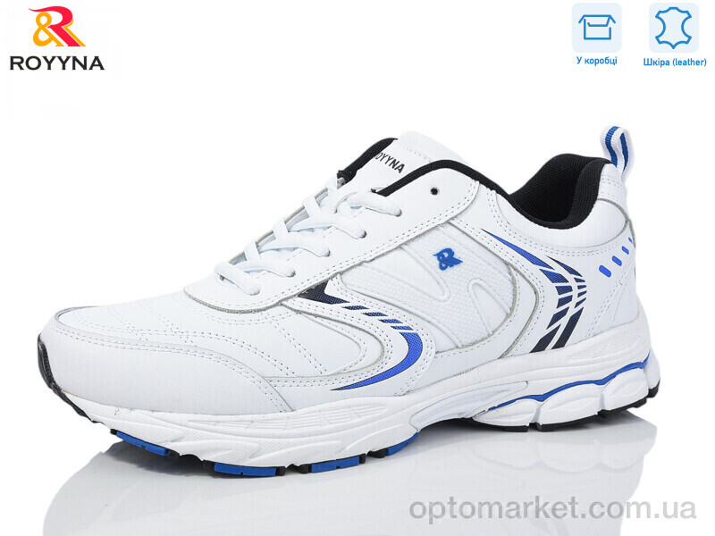 Купить Кросівки чоловічі 085AВ-43 Royyna білий, фото 1