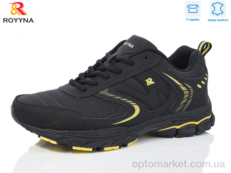 Купить Кросівки чоловічі 085EВ-43 Royyna чорний, фото 1