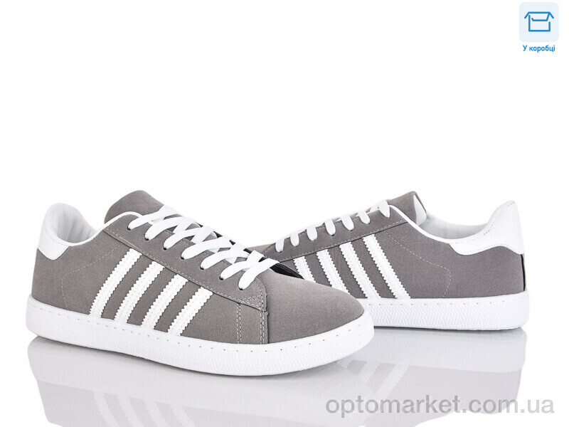 Купить Кросівки чоловічі 0878-2 Hongquan сірий, фото 1