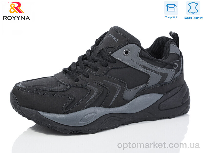 Купить Кросівки жіночі 087DП-37 Royyna чорний, фото 1