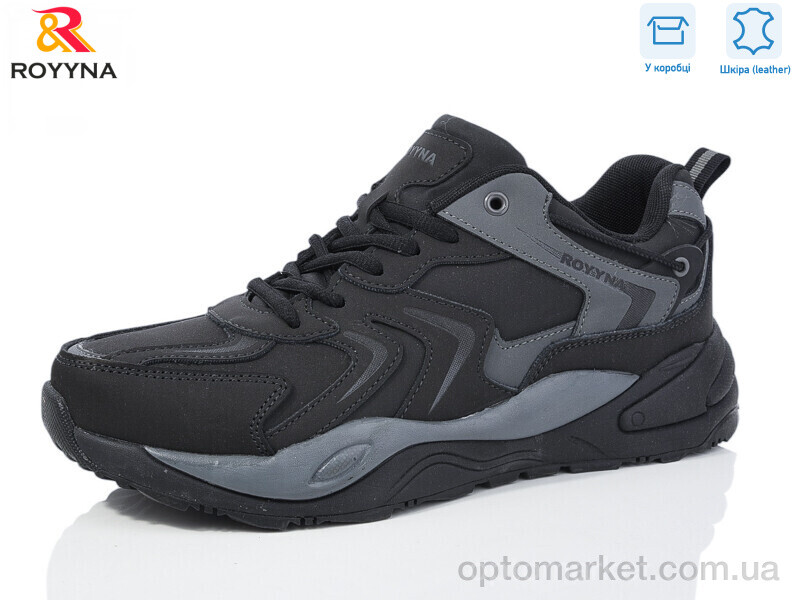 Купить Кросівки чоловічі 087DВ-43 Royyna чорний, фото 1