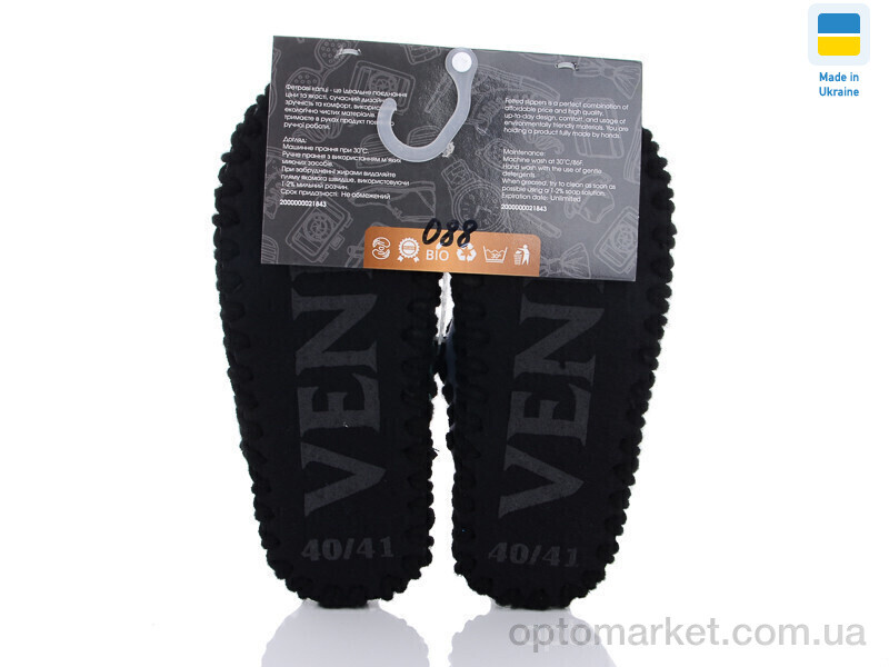 Купить Капці жіночі 088 мікс Vends мікс, фото 2