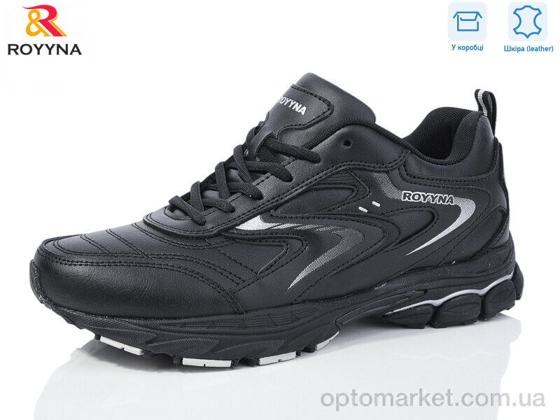 Купить Кросівки чоловічі 089CВ-43 Royyna чорний, фото 1