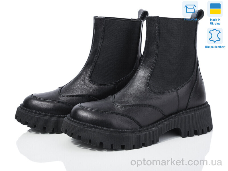 Купить Черевики жіночі 09 black Royal-shoes чорний, фото 1