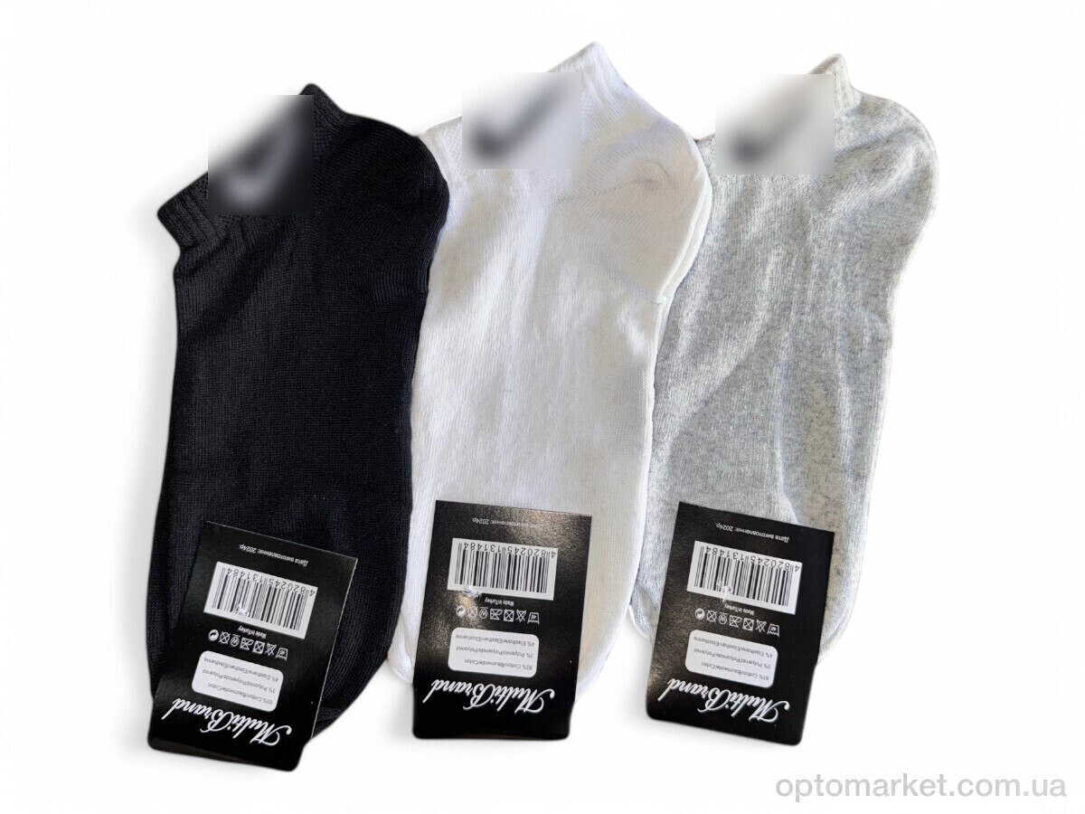 Купить Шкарпетки чоловічі 09 mix N.ke мікс, фото 1