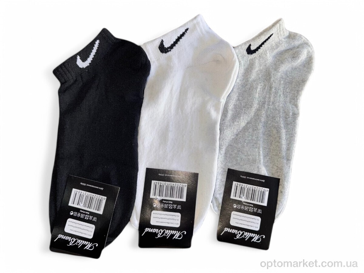Купить Шкарпетки чоловічі 09 mix N.ke мікс, фото 2