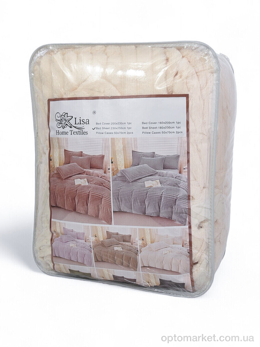 Купить Постільна білизна унісекс 09054 l.beige (200x230) Lisa бежевий, фото 3