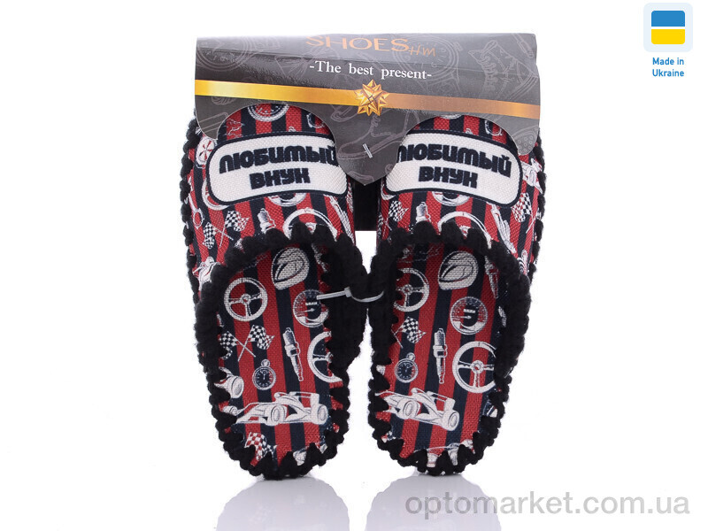 Купить Капці дитячі 0909 бордовий Vends бордовий, фото 1