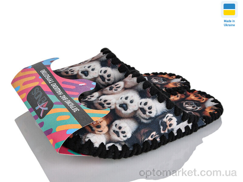 Купить Капці дитячі 0918 корич Lucky коричневий, фото 1