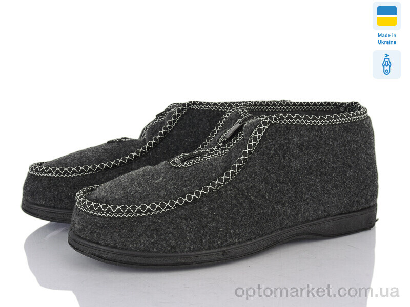 Купить Бурки жіночі 092 руминки сірий Selena сірий, фото 1