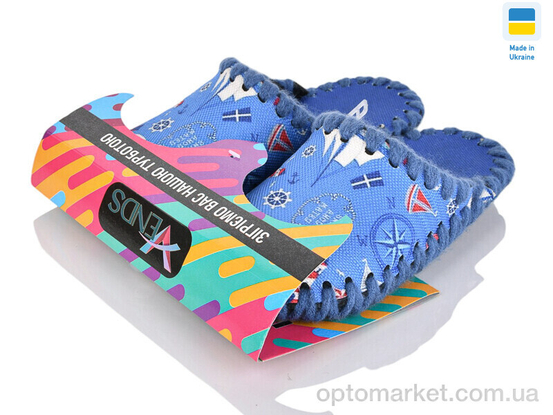 Купить Капці дитячі 0921 синій Vends синій, фото 1