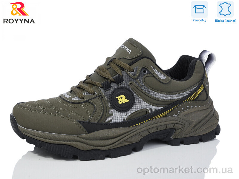 Купить Кросівки чоловічі 093BВ-43 Royyna зелений, фото 1