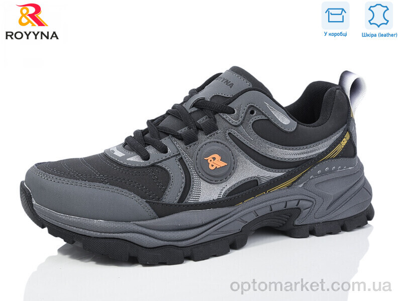 Купить Кросівки чоловічі 093DВ-43 Royyna сірий, фото 1