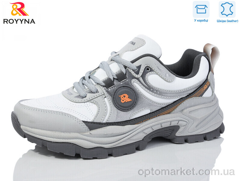 Купить Кросівки чоловічі 093MВ-43 Royyna білий, фото 1