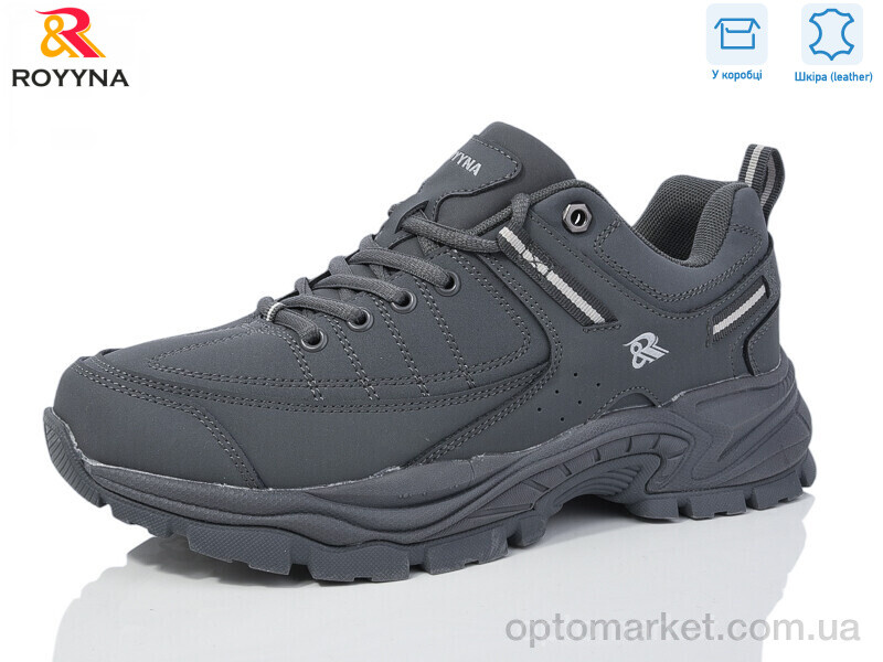 Купить Кросівки чоловічі 094R Royyna сірий, фото 1