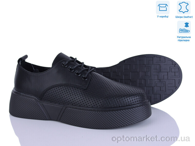 Купить Кросівки жіночі 097-1 Hengji чорний, фото 1