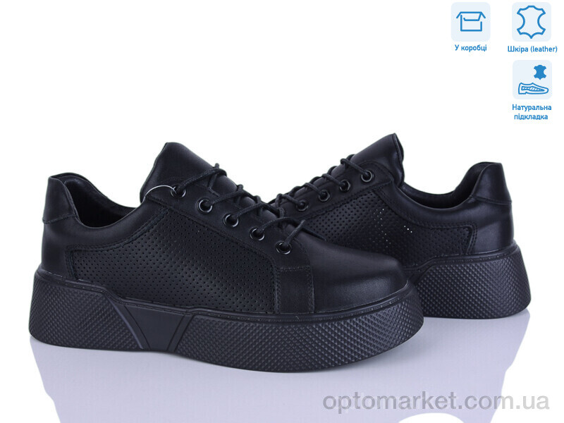 Купить Кросівки жіночі 098-1 Hengji чорний, фото 1