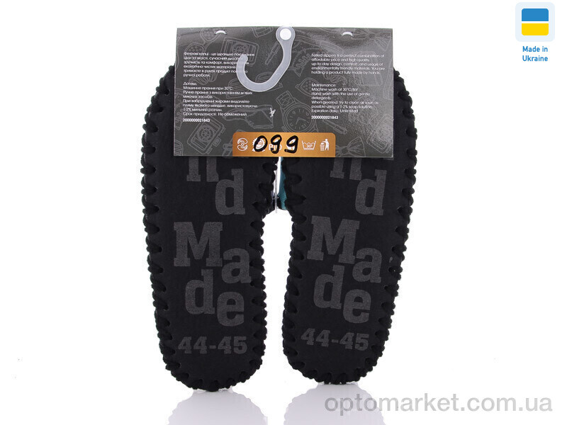 Купить Капці чоловічі 099 Active мікс, фото 2