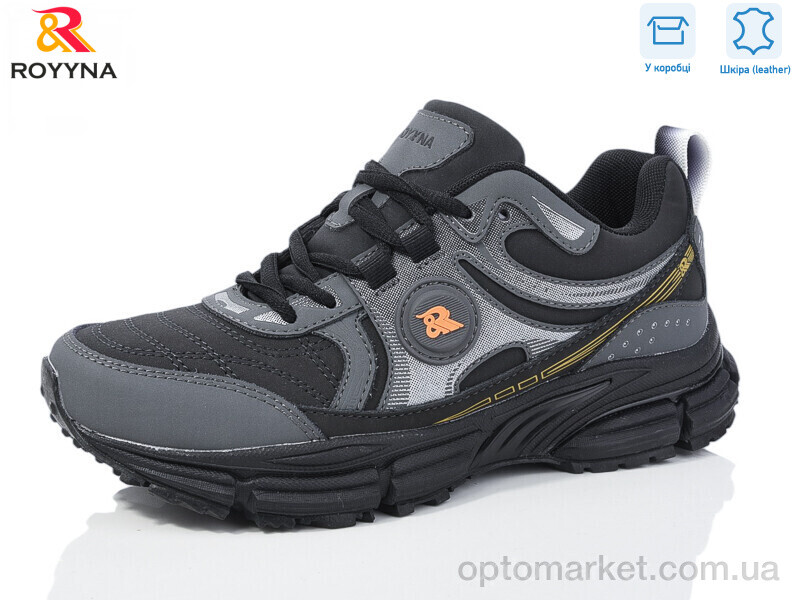 Купить Кросівки жіночі 099DП-37 Royyna чорний, фото 1