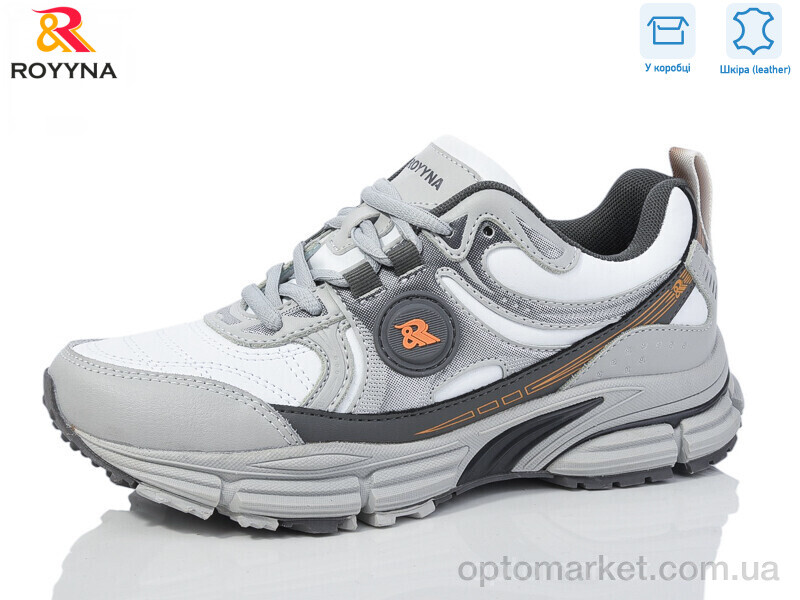 Купить Кросівки жіночі 099MП-37 Royyna білий, фото 1