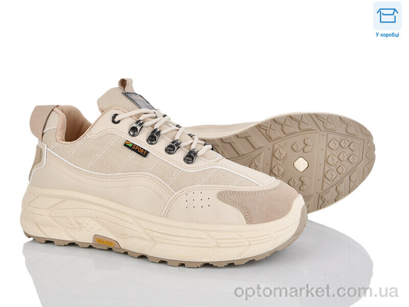 Купить Кросівки чоловічі 0L8891-77 Lilin бежевий, фото 1