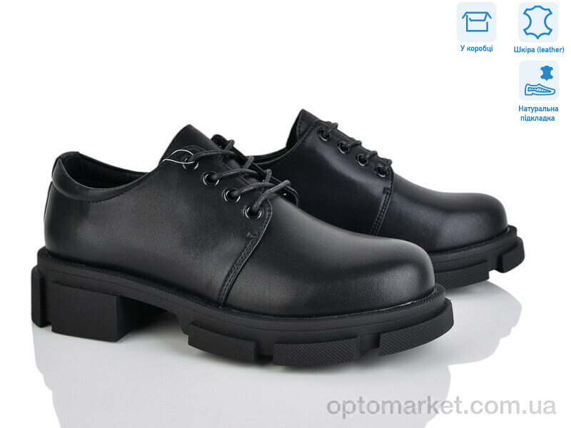 Купить Туфлі жіночі 0T06 Hengji чорний, фото 1