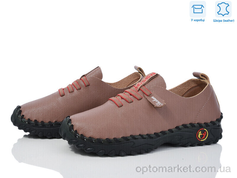 Купить Кросівки жіночі 0T11-3 Vika коричневий, фото 1