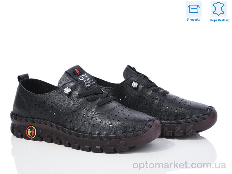 Купить Туфлі жіночі 0T13-1 Vika чорний, фото 1