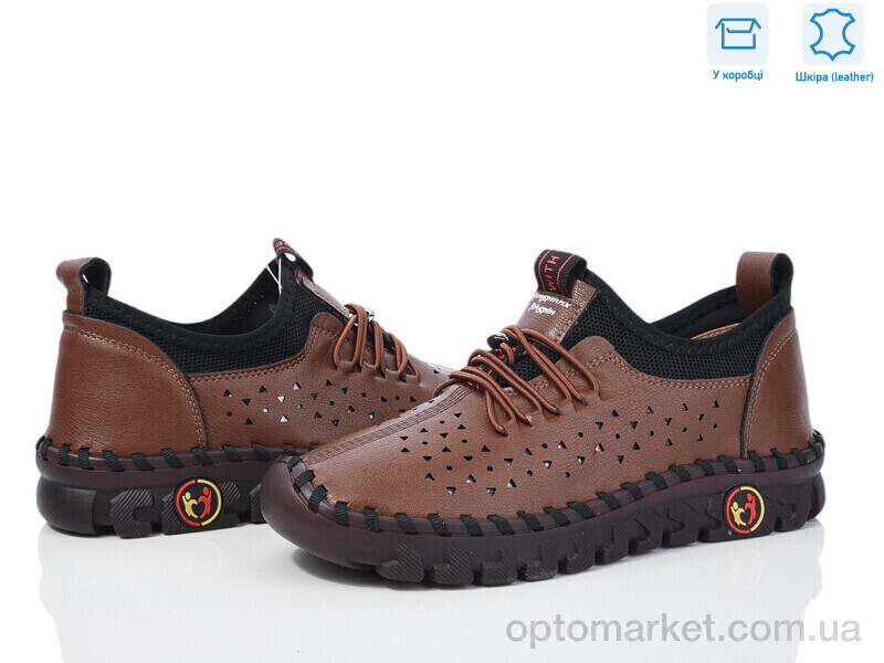 Купить Туфлі жіночі 0T14-3 Vika коричневий, фото 1