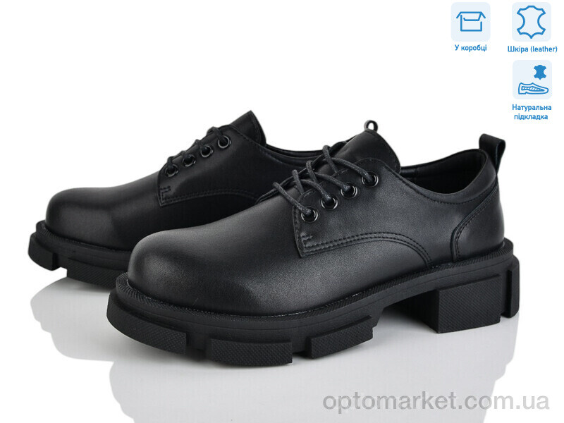 Купить Туфлі жіночі 0T822 Hengji чорний, фото 1