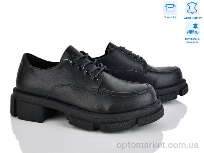 Купить Туфлі жіночі 0T825 Hengji чорний, фото 1