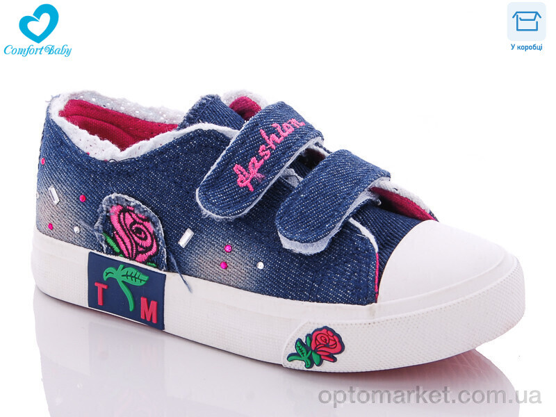 Купить Кеди дитячі 1-1 Comfort-baby синій, фото 1